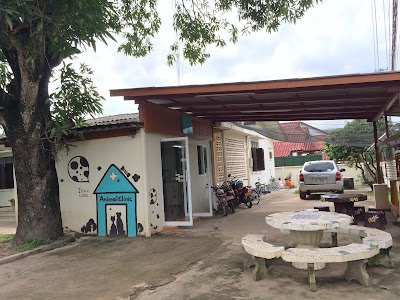 Photos of FaXai Animal Clinic
