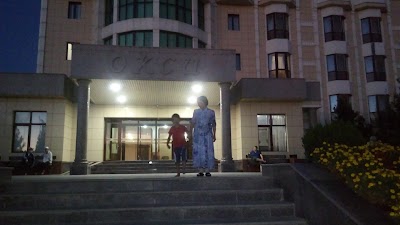 Photos of Санаторий Окси