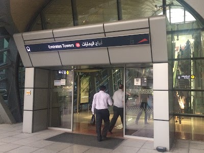 Photos of Emirates Towers