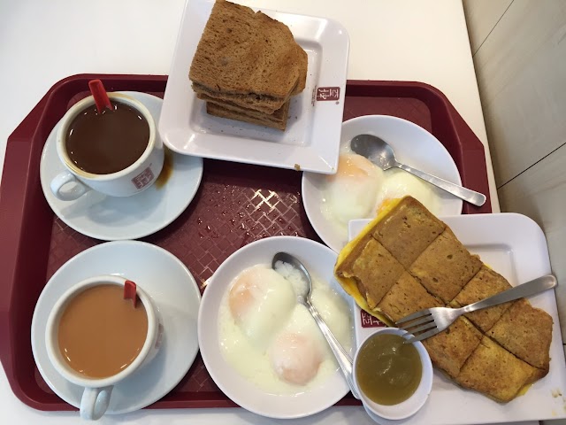 Ya Kun Family Cafe
