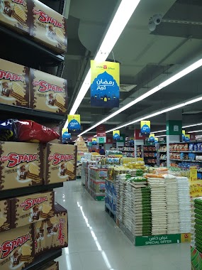 Smile Supermarket, Author: Nithesh K.Nandakumaran