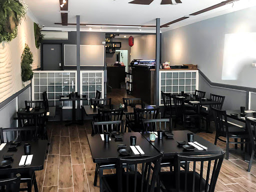 Photo of Okami Japanese Restaurant