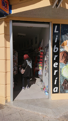 Librería Lorca - Visual