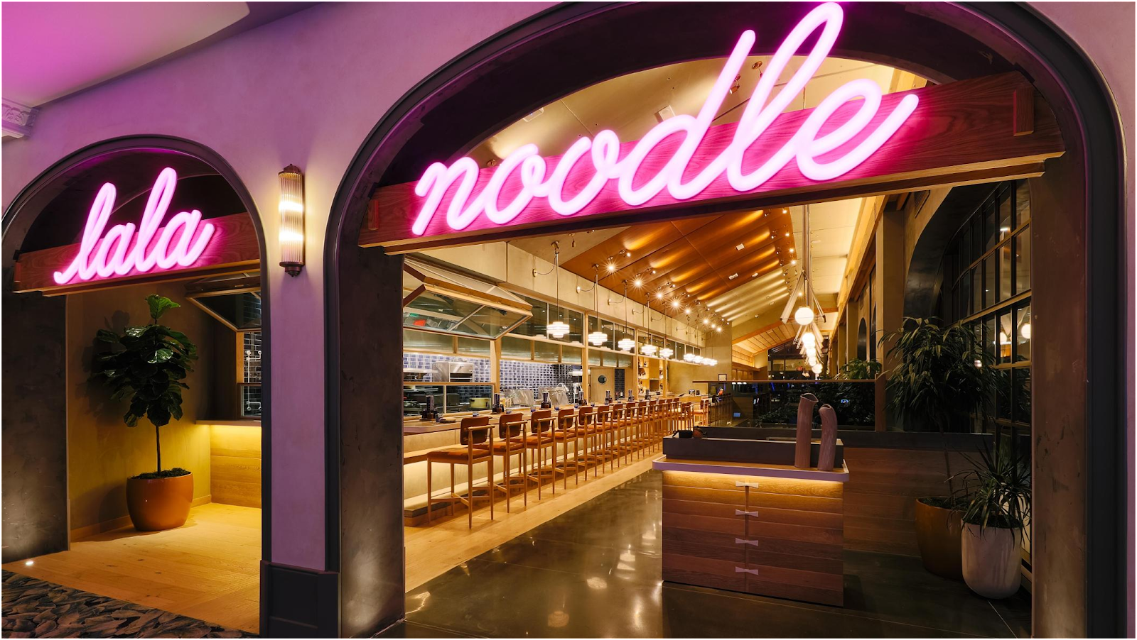 La La Noodle — photo 1