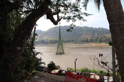 Photos of Alounsavath Guesthouse