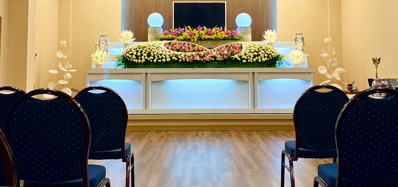 セレモニーホール白寿