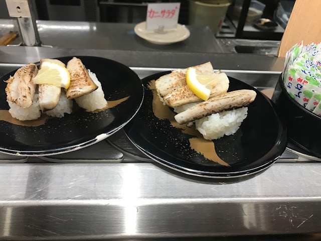 Kaitenzushi Nipponichi Nankaidori