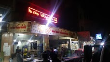 Malik tikka shop sahiwal