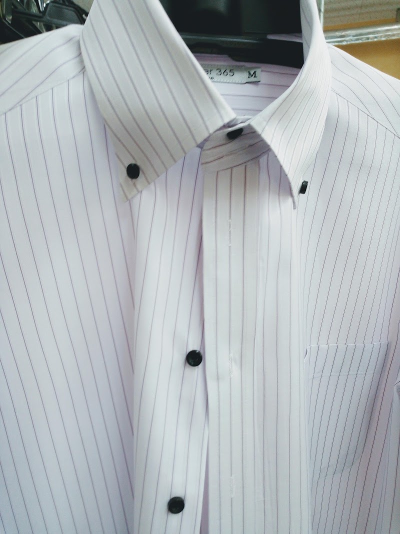 洗濯工房 くりーにんぐえびす屋