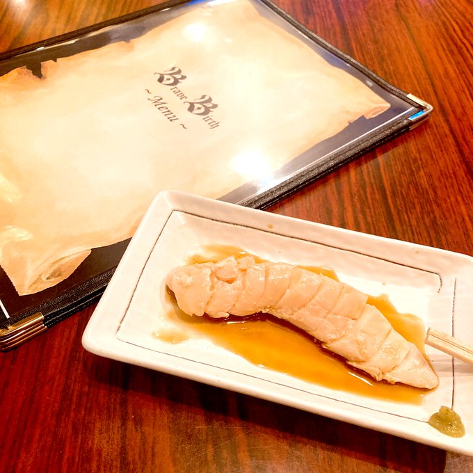 ギルド酒場 Brave Birth