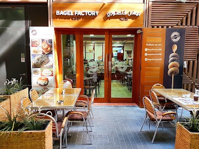 Photos of Bagel Factory