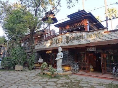 Photos of Bagan Princess Hotel