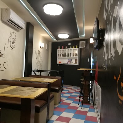 Photos of Cr&ecirc;pes & Gofres