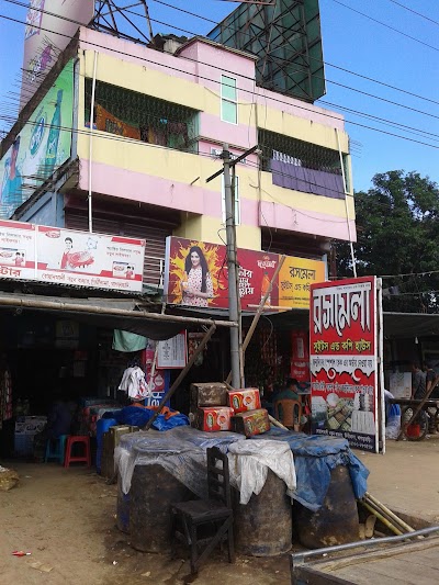 Photos of Roshmela sweets