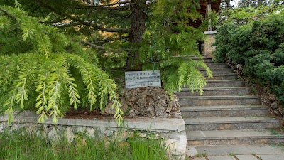 Prespa National Park Information Center