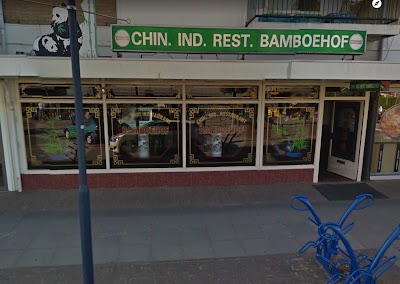 Photos of Bamboehof