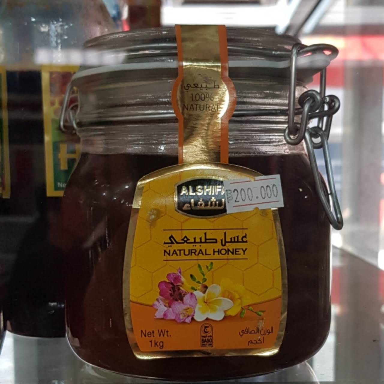 Rumah Makan Ampalu Raya  Restoran Padang