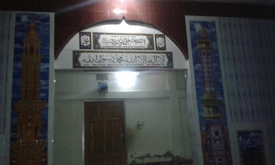 Photos of Bakrikandi East South Baitul Mamur Jame Masjid