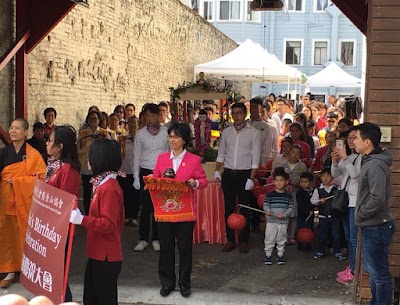 American Buddhist Cultural Society aka San Bao Temple