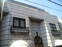 有限会社アマノ建装