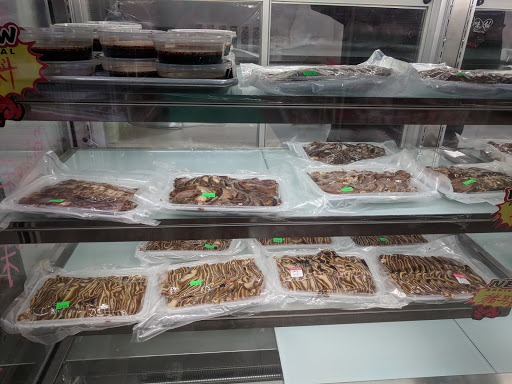 Sunson Asian Food Market (Wigram) - Thumbnail