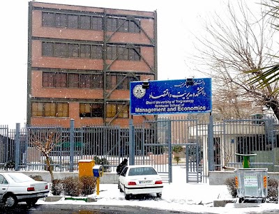 Photos of Graduate School of Management and Economics