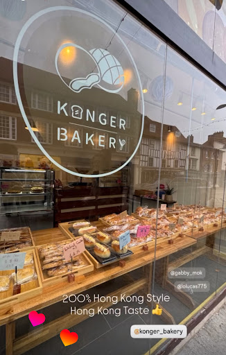 Photo of Konger Bakery