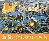 マッシュアップ不動産販売株式会社