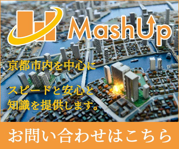 マッシュアップ不動産販売株式会社