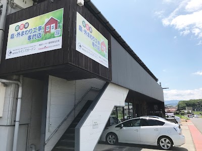 (株)カインズガーデン