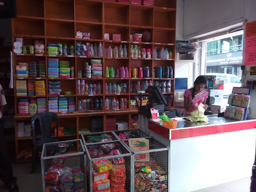 L H Chandrasekara Book Shop, Author: LHC Technologies & Distributors