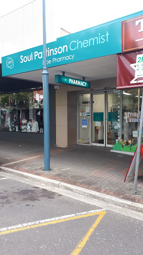 Soul Pattinson Pharmacy
