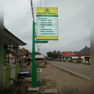 Photos of KLINIK MEDICAL JANNAH