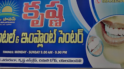 Krishna dental clinic and implant centre