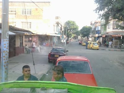 Photos of Clinica Nuestra Se&ntilde;ora de Los Remedios