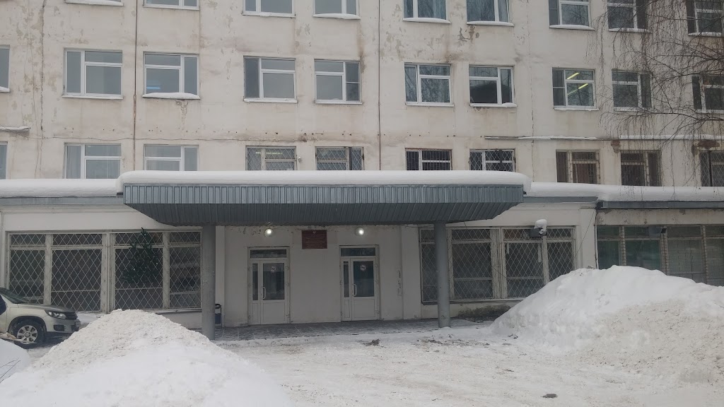 Телефон 10 городской больницы. 4 Городская больница Ижевск. Баранова 40 Ижевск больница. Городская клиническая больница 7 Ижевск стационар. 4 Городская больница Ижевск Баранова.