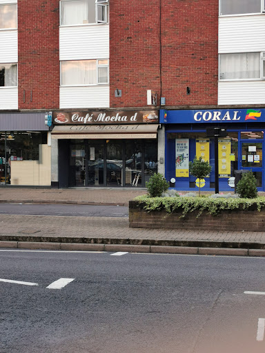 Cafe Mocha D - Thumbnail
