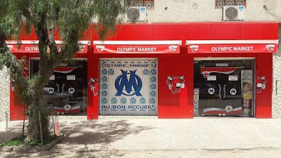 Photos of OLYMPIC MARKET