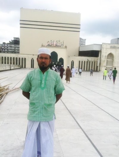 mosque