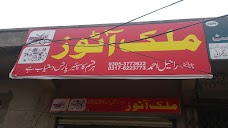 Malik Autos jhelum