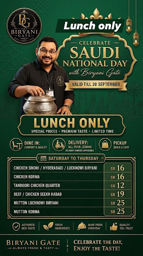 Lunch offer post image