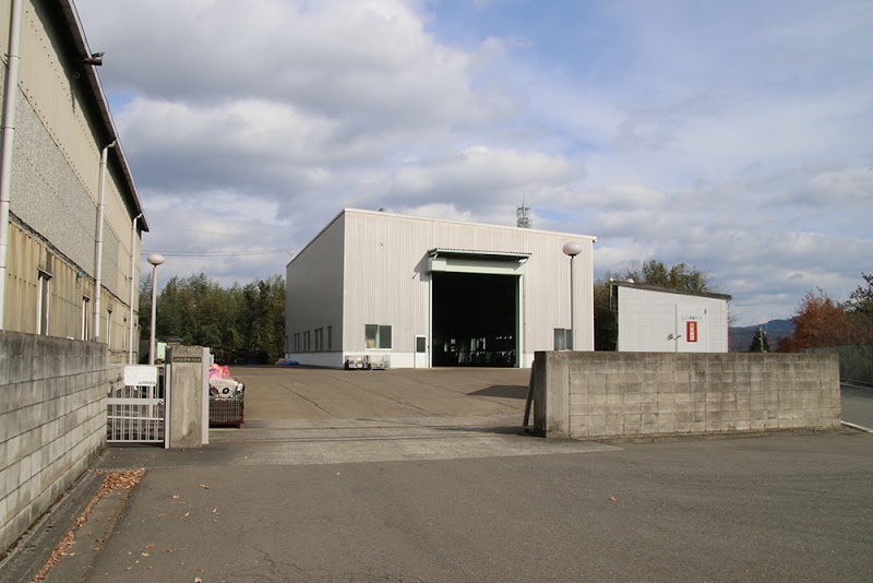 山岡鉄管（株）