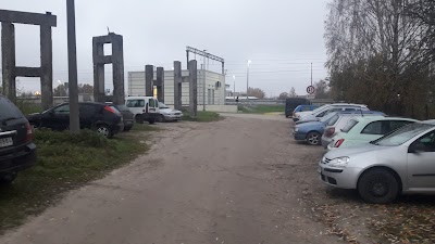 Photos of Cukurfabrika, Dzelzceļa Stacija