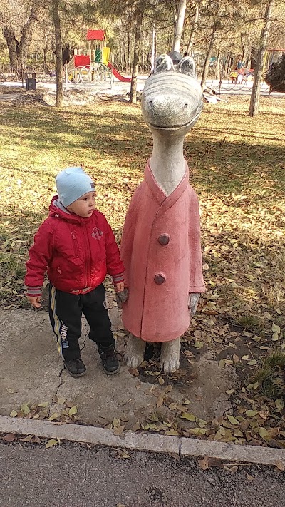 Photos of Park Im. S. Seyfullina