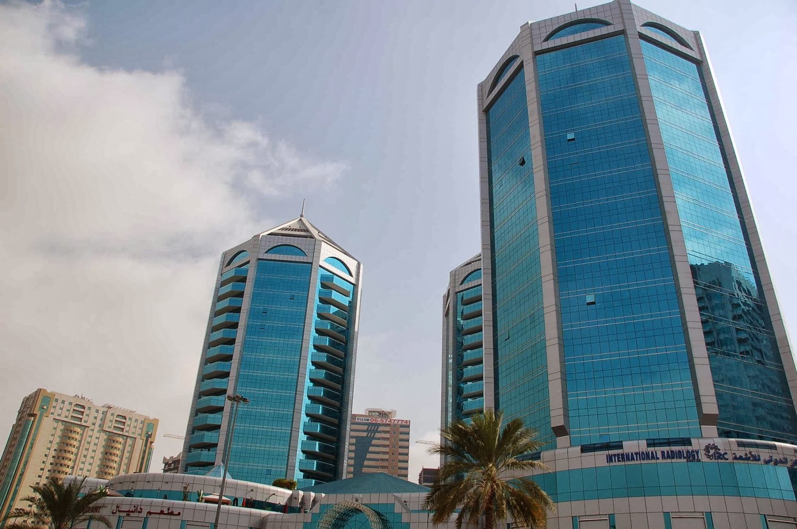 IRC-Buhaira (International Radiology Centre) المركز الدولي للاشعة فرع البحيرة - صورة 2