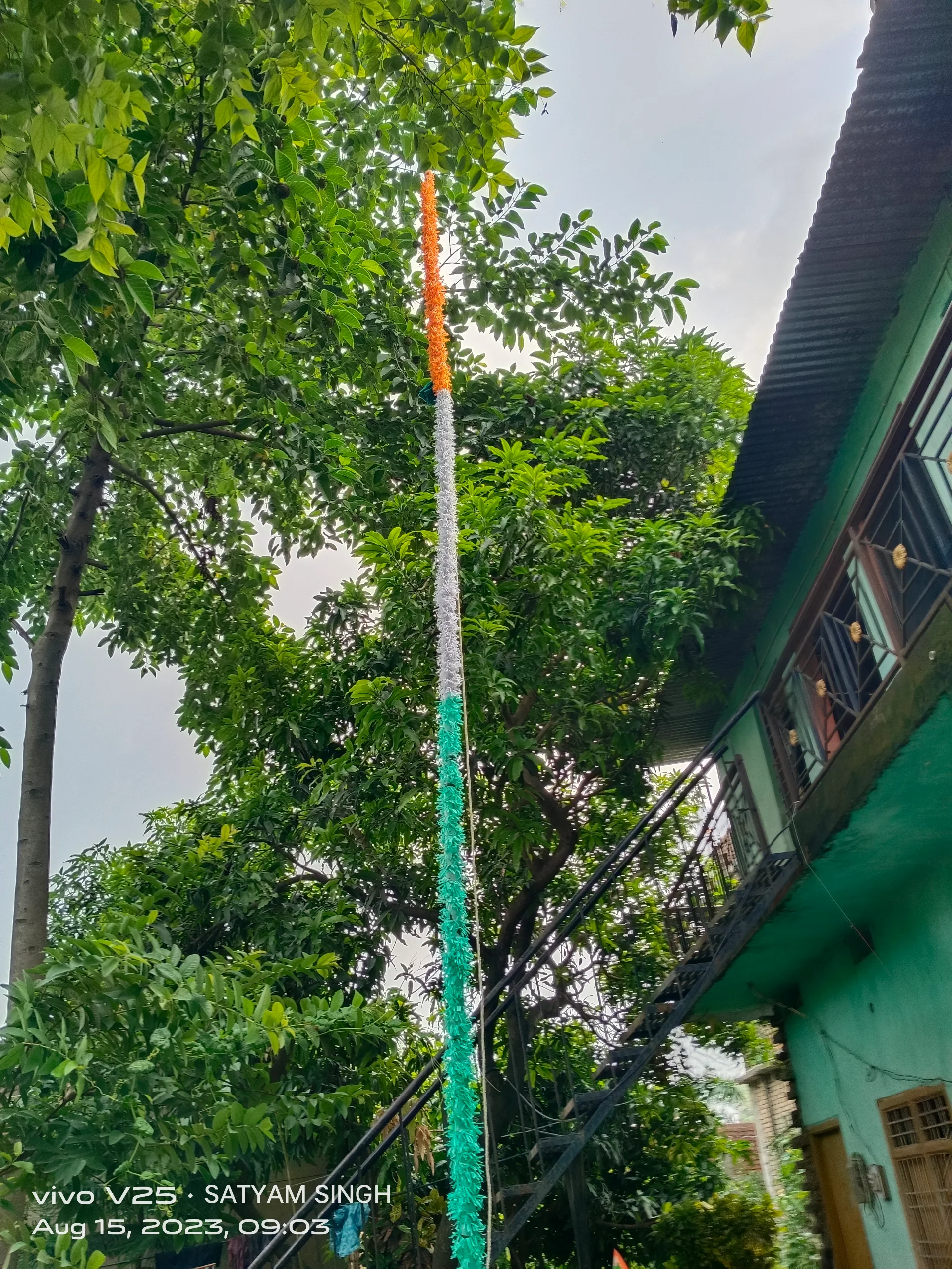 KISHOR LODGE MOTIHARI