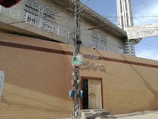 Al-Habib Masjid jhang