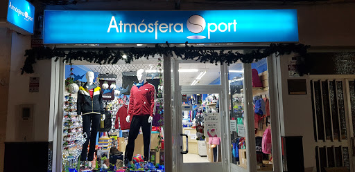 Atmósfera Sport Huescar Gallery - Spain