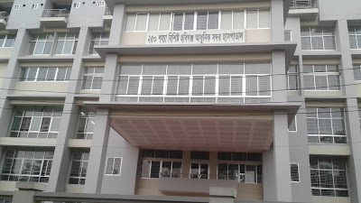 Photos of Adhunik Zilla Sadar Hospital, Habiganj