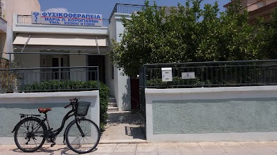 photo of Korogianni Physiotherapy & Clinical Pilates